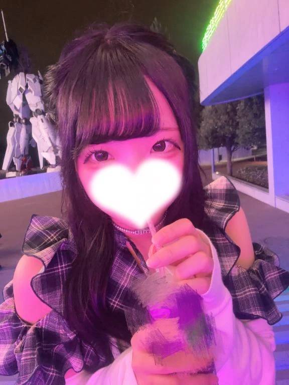 きょう！います