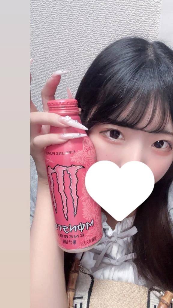 いまから！
