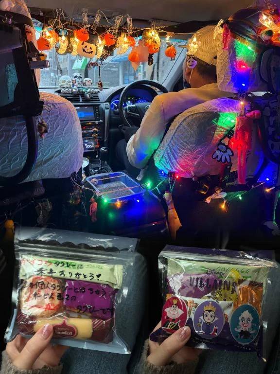 ガイコツハロウィンバージョン！☠️🎃