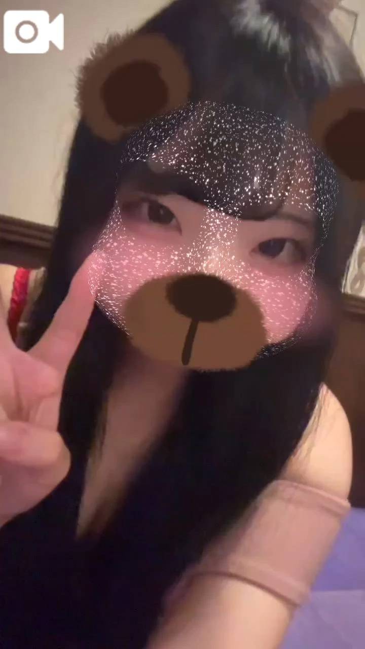 ついた！