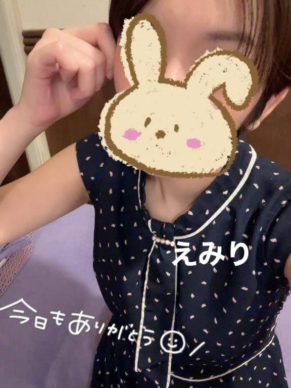 ありがとう🩷