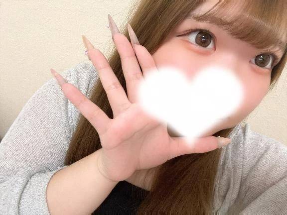 しゅうごーう