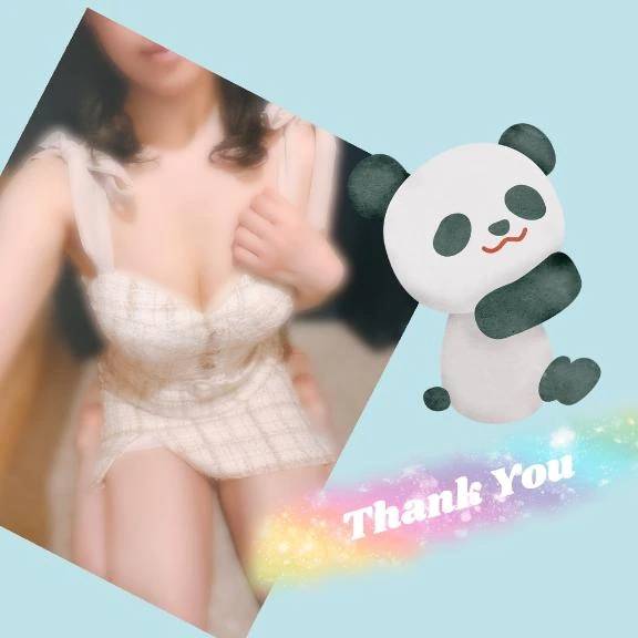 💌3 21:00 C様