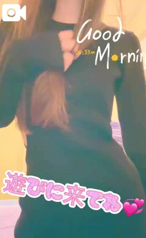 (๑• •๑)♡