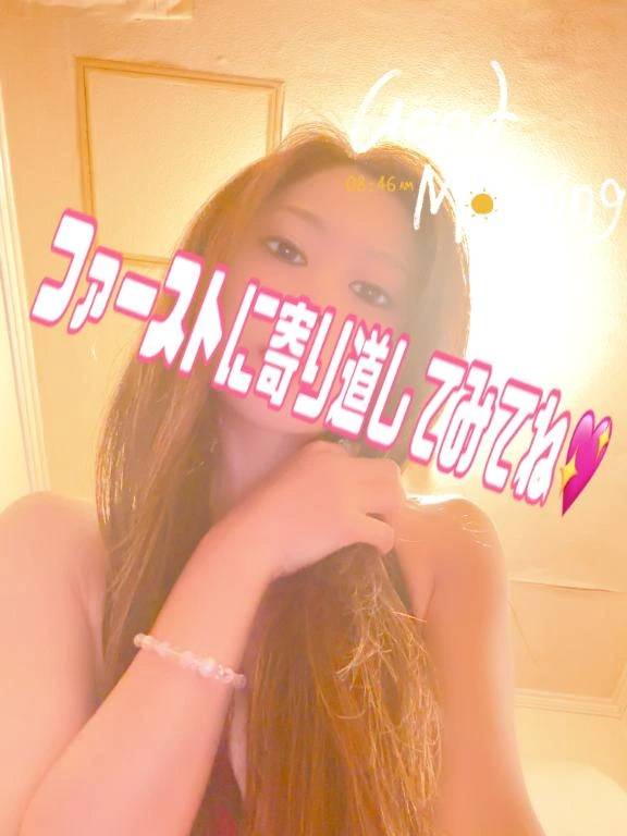 (๑• •๑)♡
