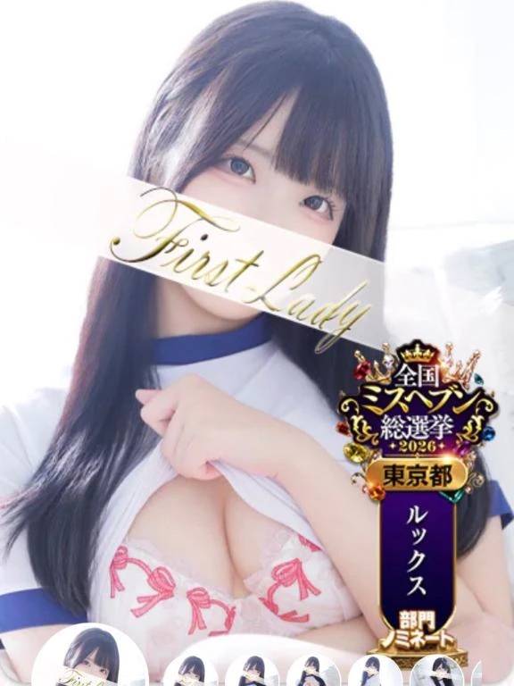 ♡ご報告♡