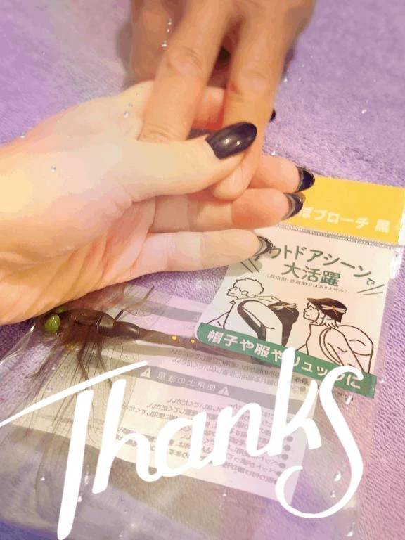 ありがとう🩷