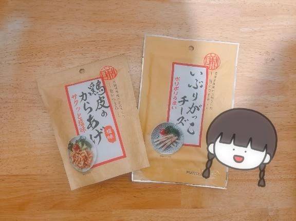 🍶スナックつばき🥢