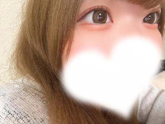 15:00まで🔔