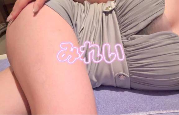 みれい♡今週は