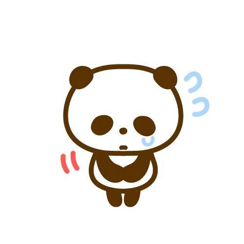 やすみ😿