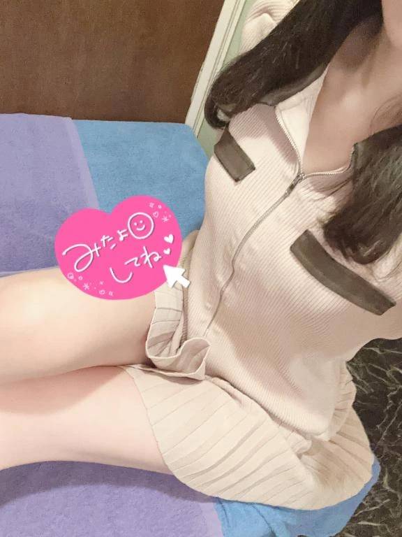 今日❣️