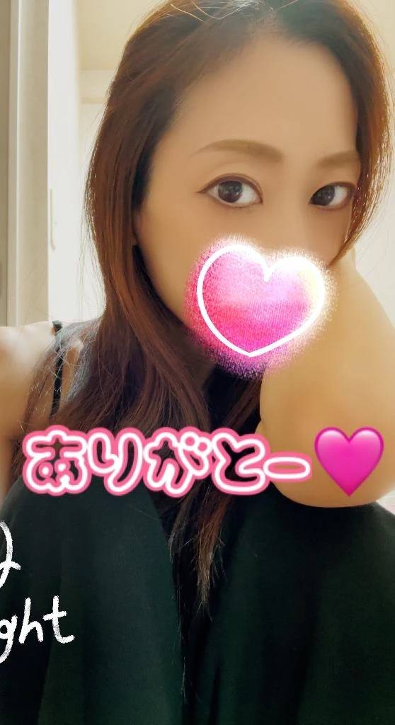 【お礼写メ日記】