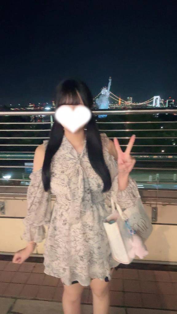 いまから！
