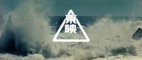 激しめのところを激写しました