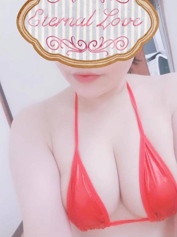 到着