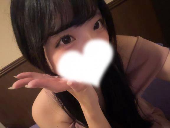 いまから！