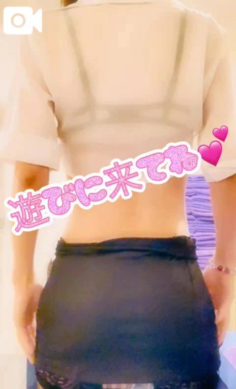 (๑• •๑)♡