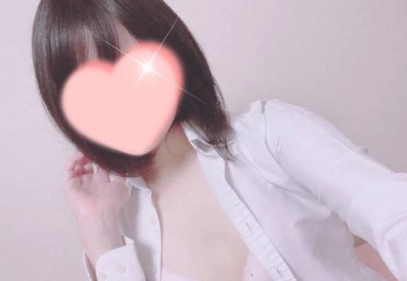いま限定❕