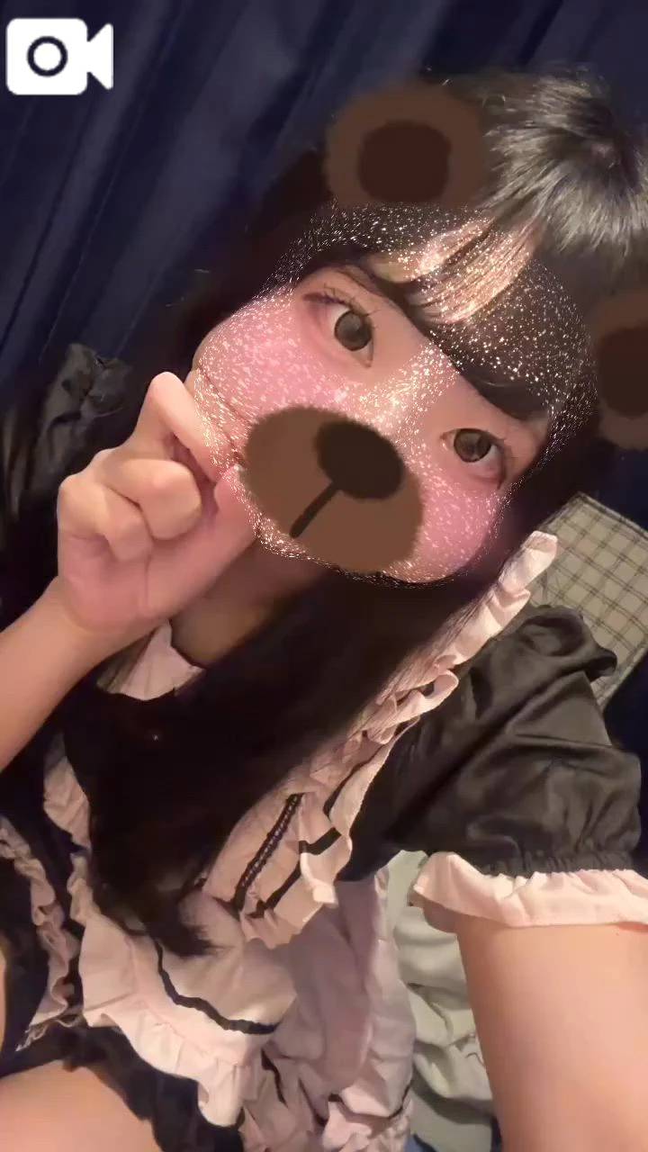 います！