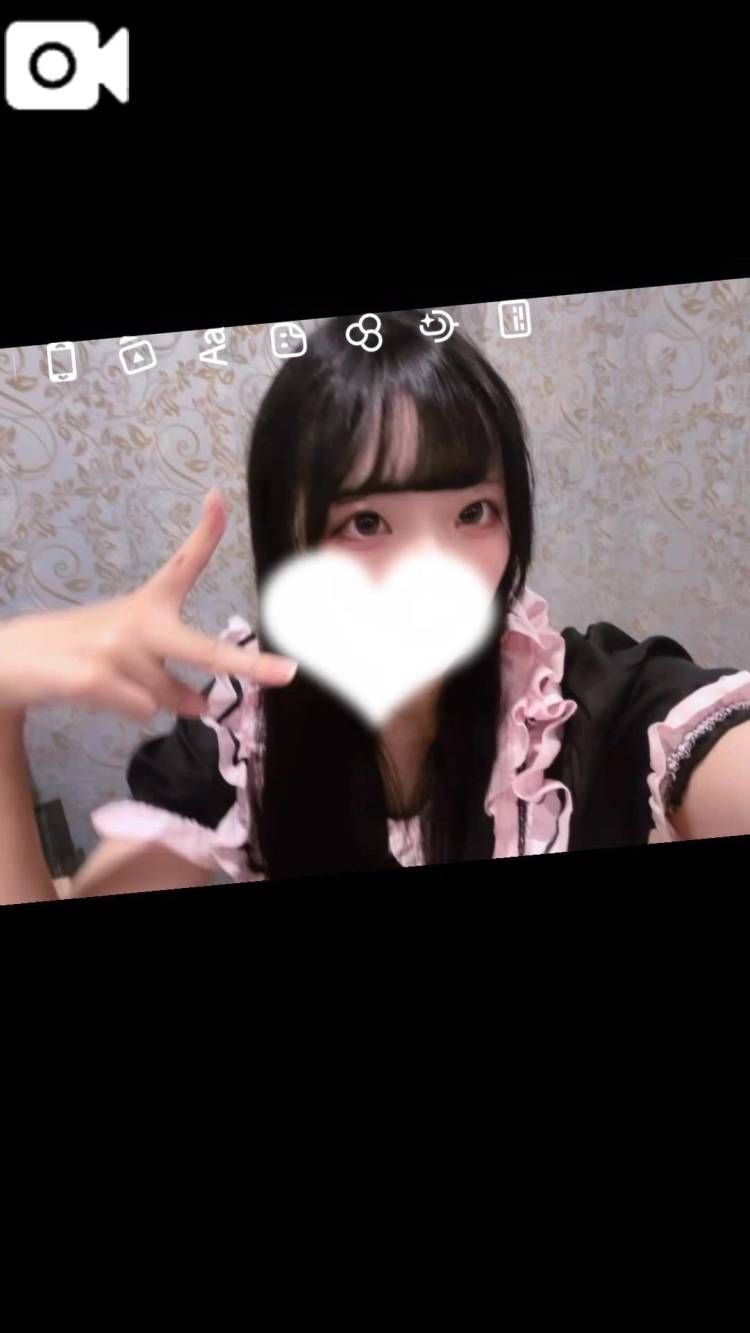 じかい！