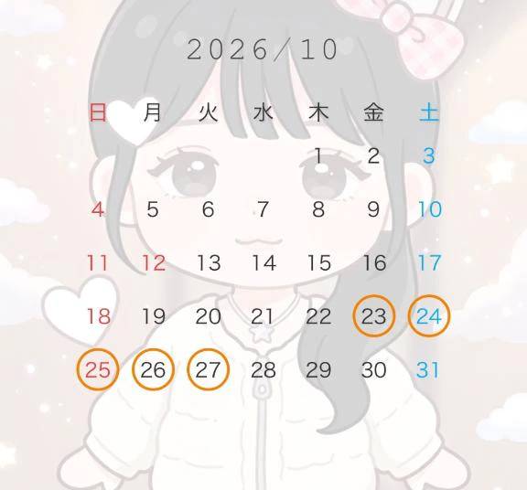 *ᴗˬᴗ)⁾⁾ 10月予定 📢ˊ˗