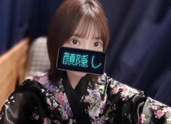 明日の🈳❕