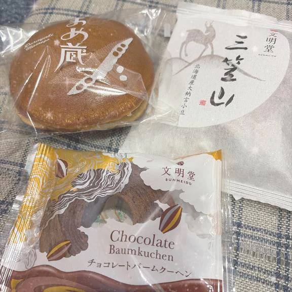残り2枠のみ🈳❕