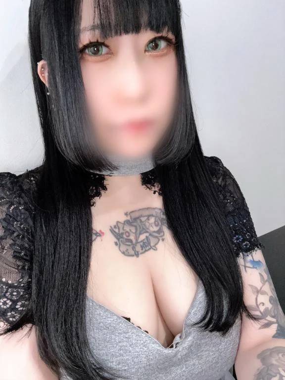 GM☀️