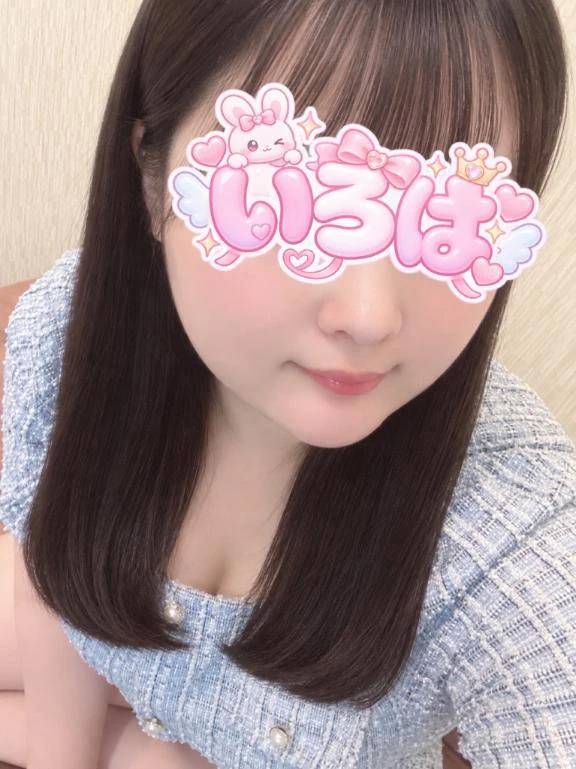 💙次回ご案内🙇‍♀️