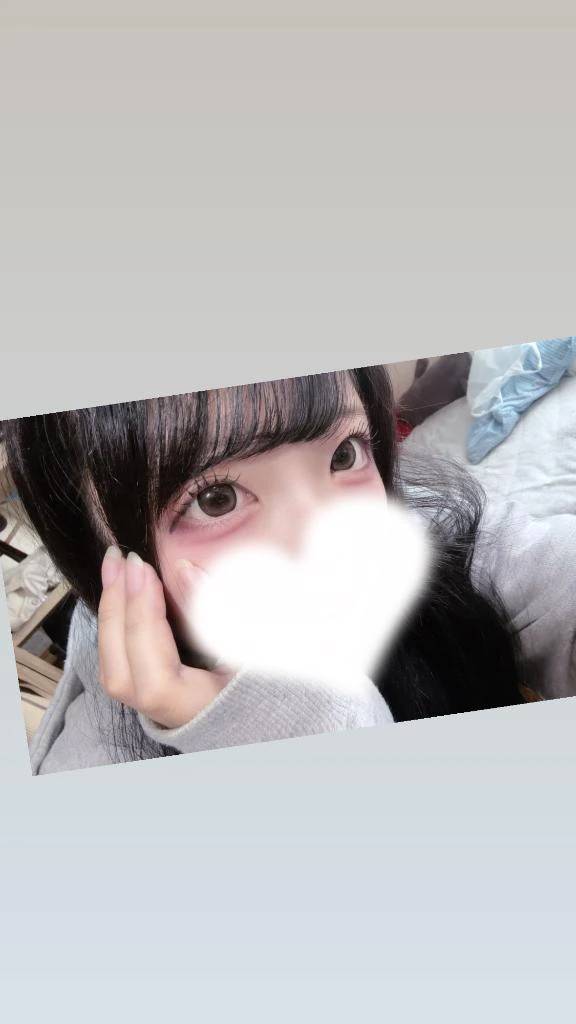 います