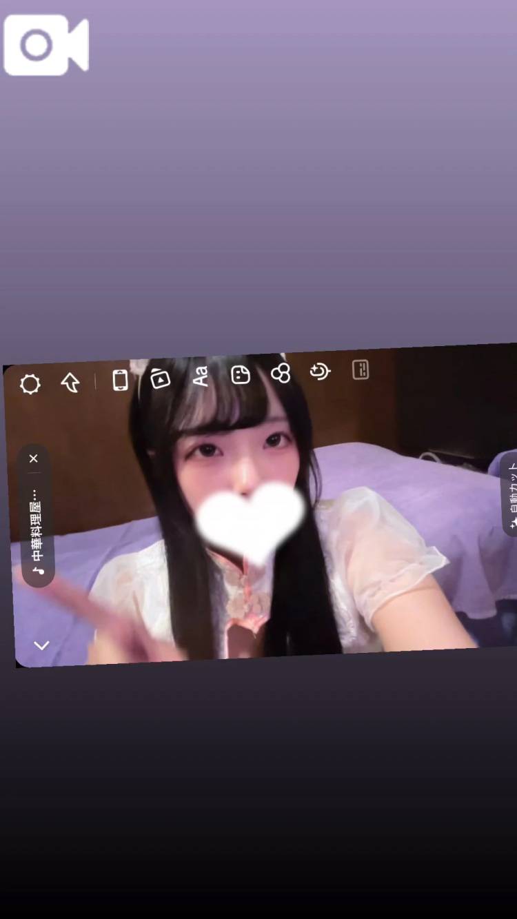 ありがとー
