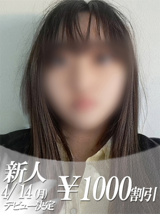 ぽん（ファーストレディ）