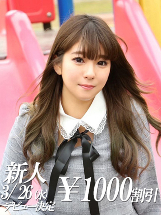 みい　（元しほ）（ファーストレディ）