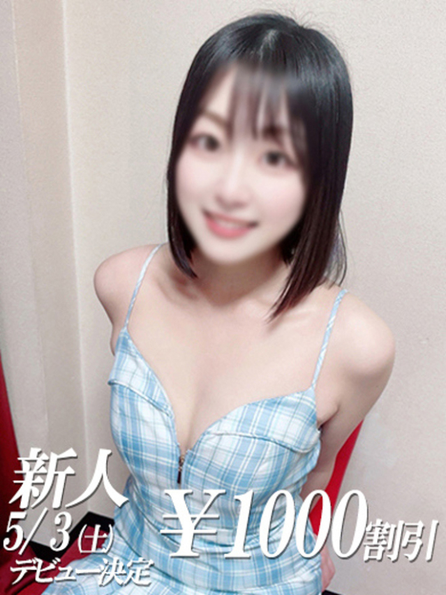 ここあ（ファーストレディ）