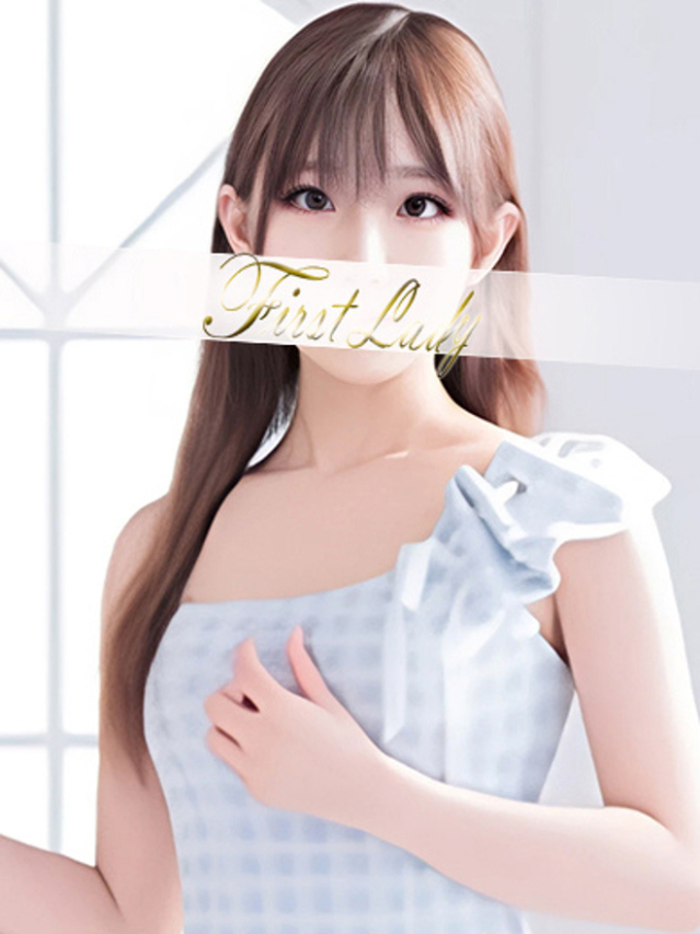 こぐま（ファーストレディ）