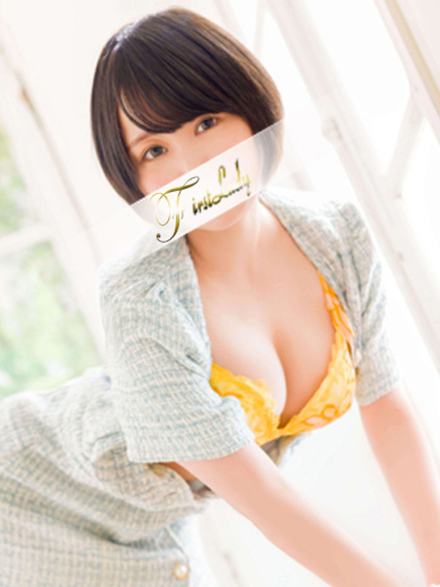 みなみ（ファーストレディ）