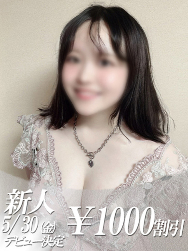 ここな（ファーストレディ）