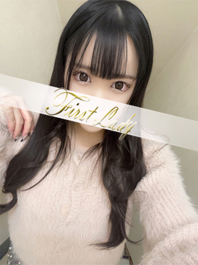 きらり（ファーストレディ）