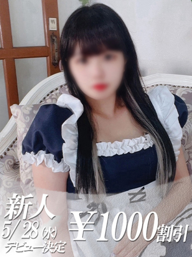 とあ（ファーストレディ）