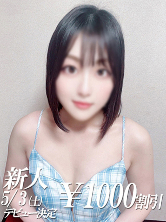 ここあ（ファーストレディ）