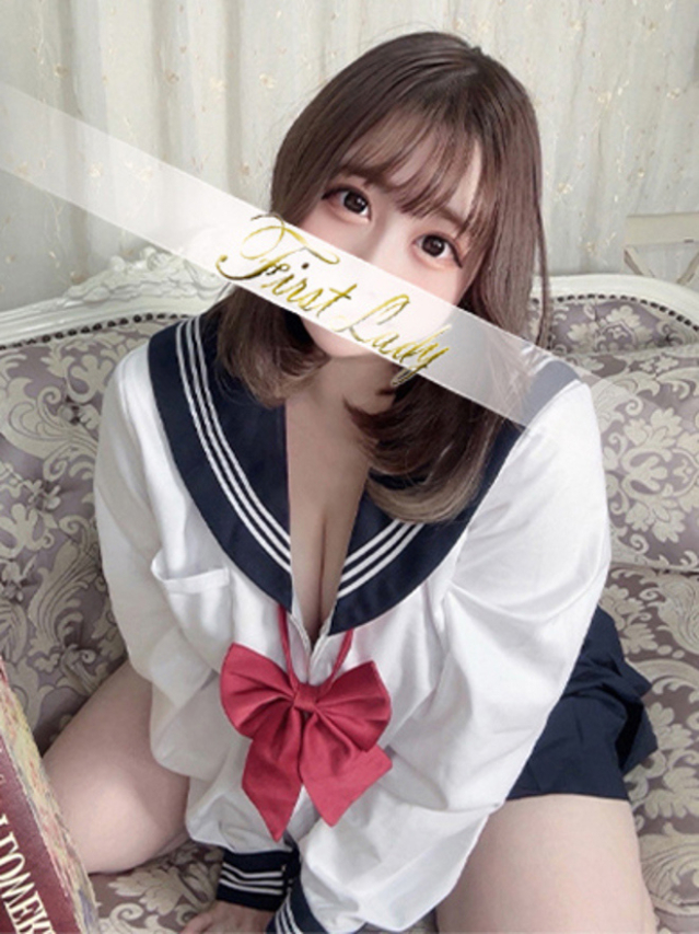 ふわり（ファーストレディ）