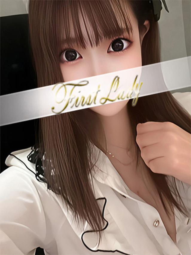 まなみ（ファーストレディ）