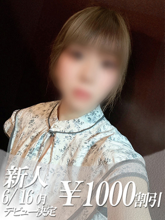 じゅり（ファーストレディ）