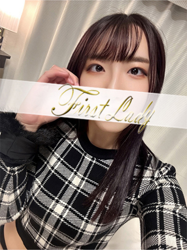 まりこ（ファーストレディ）