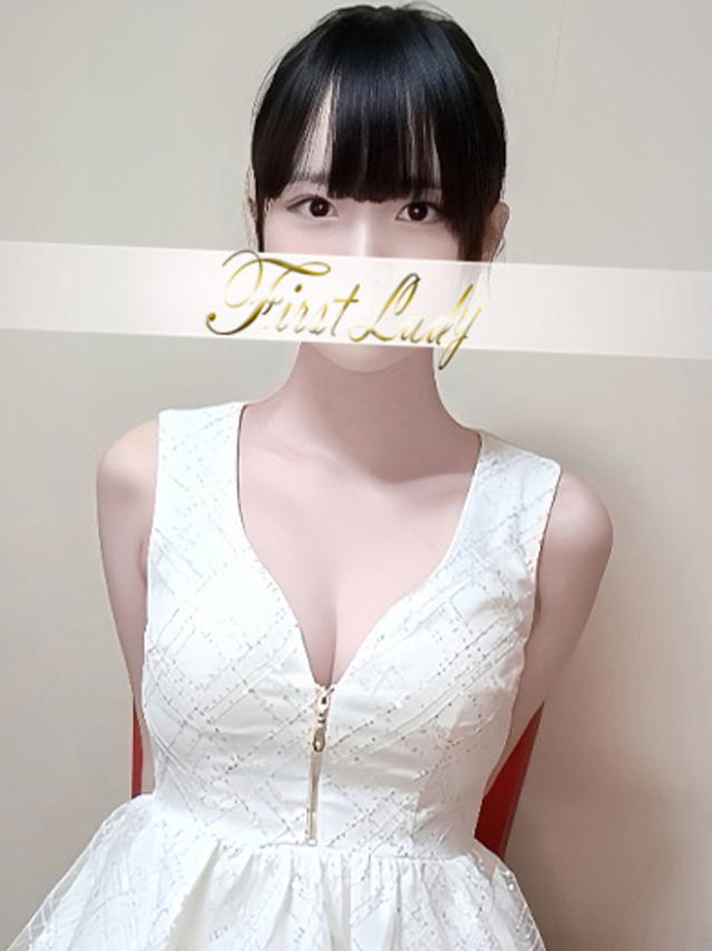 ゆうか（ファーストレディ）