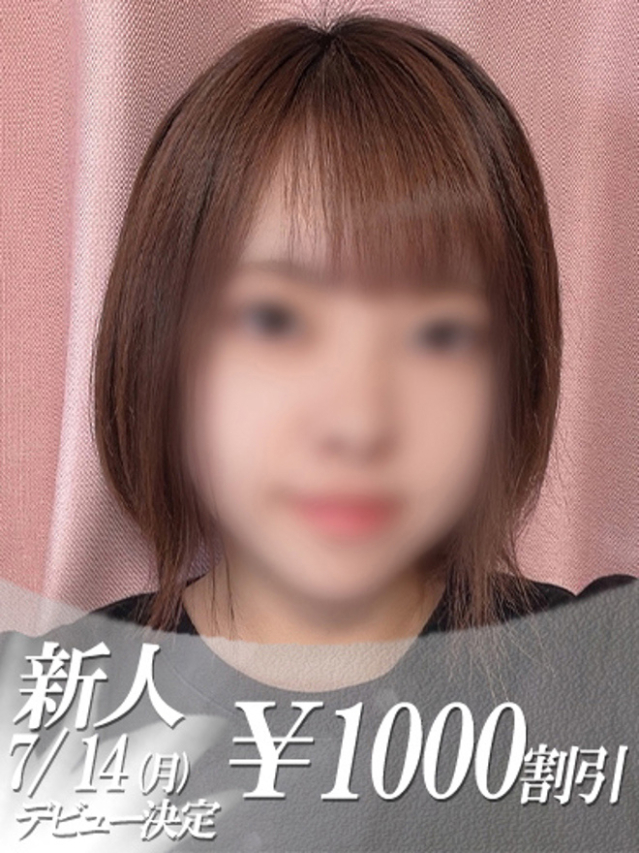 ゆか（ファーストレディ）