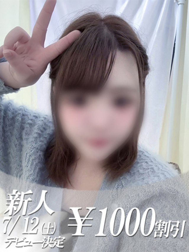 よる（ファーストレディ）