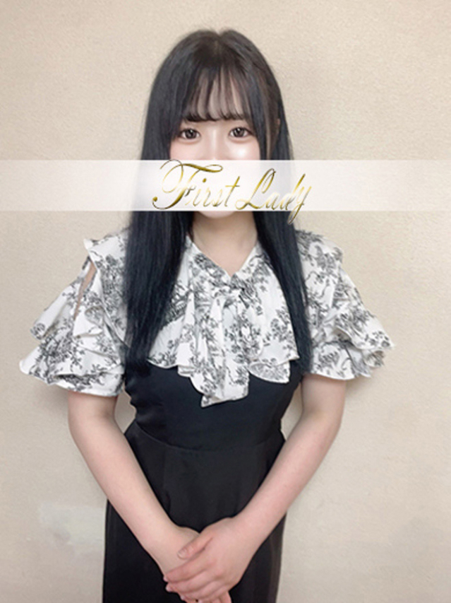 あおい（ファーストレディ）