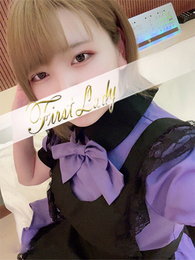 かおる（ファーストレディ）
